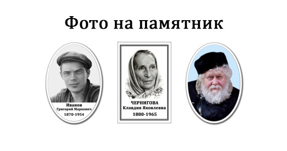 customizr-theme-responsive#2